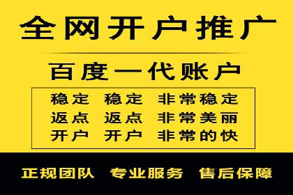SEM托管公司成功案例：助力企业腾飞