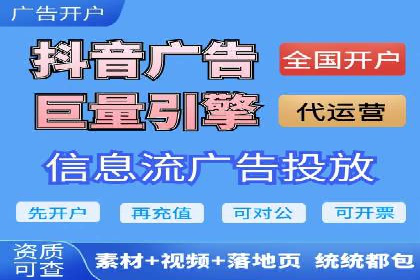 成功案例：SEM托管助力企业品牌曝光